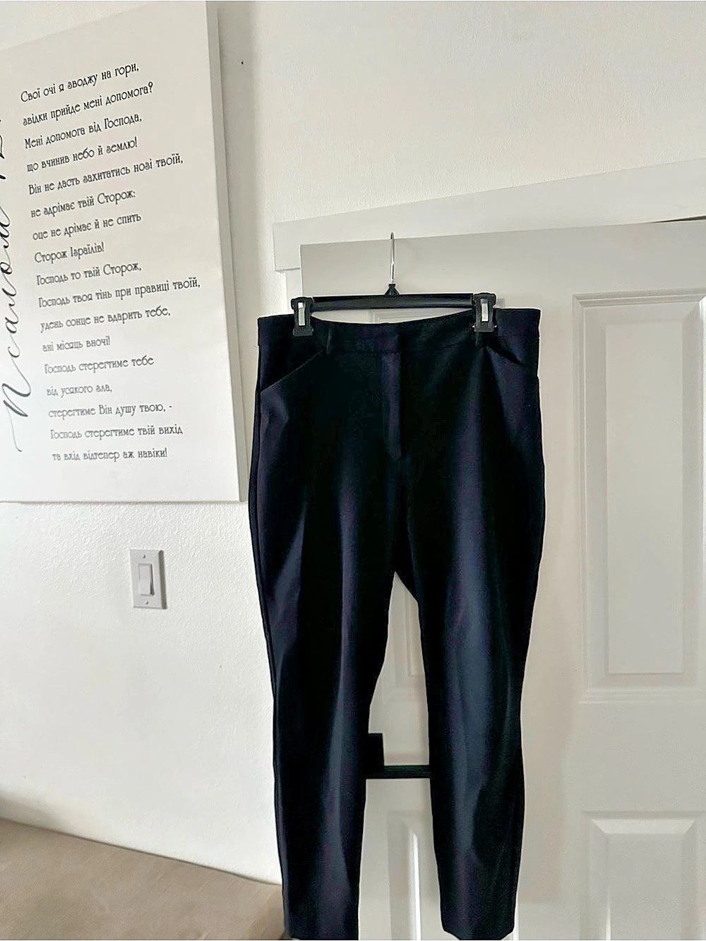 Black Straight Leg Pants Like New